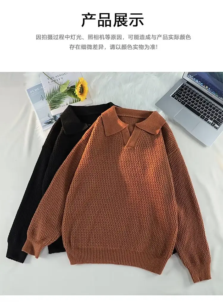 Men's Brown V-Neck Lapel Sweater Loose Fit — feature 10
