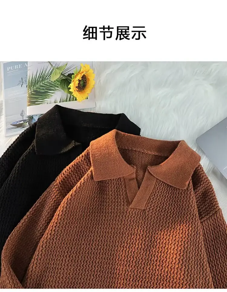 Men's Brown V-Neck Lapel Sweater Loose Fit — feature 12