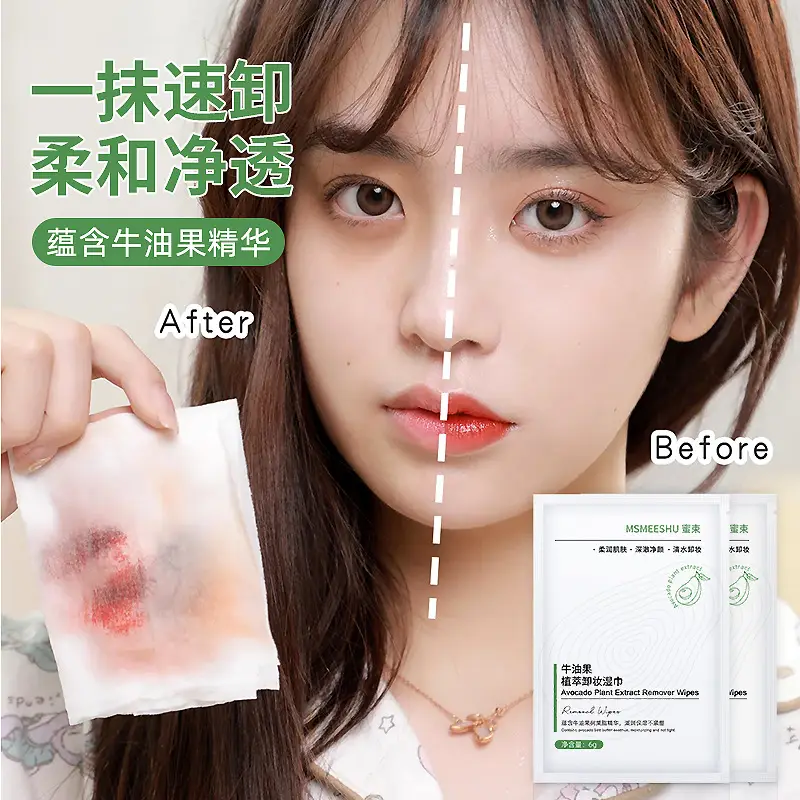 Avocado Extract Makeup Remover Wipes 30 Pcs - Image 4