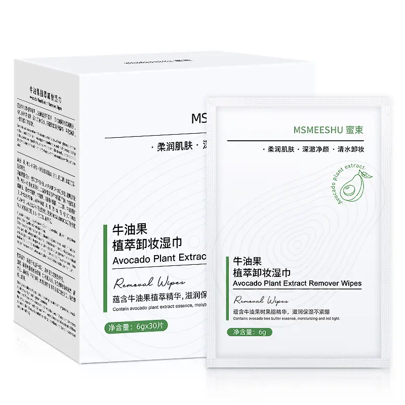 Avocado Extract Makeup Remover Wipes 30 Pcs - Image 6