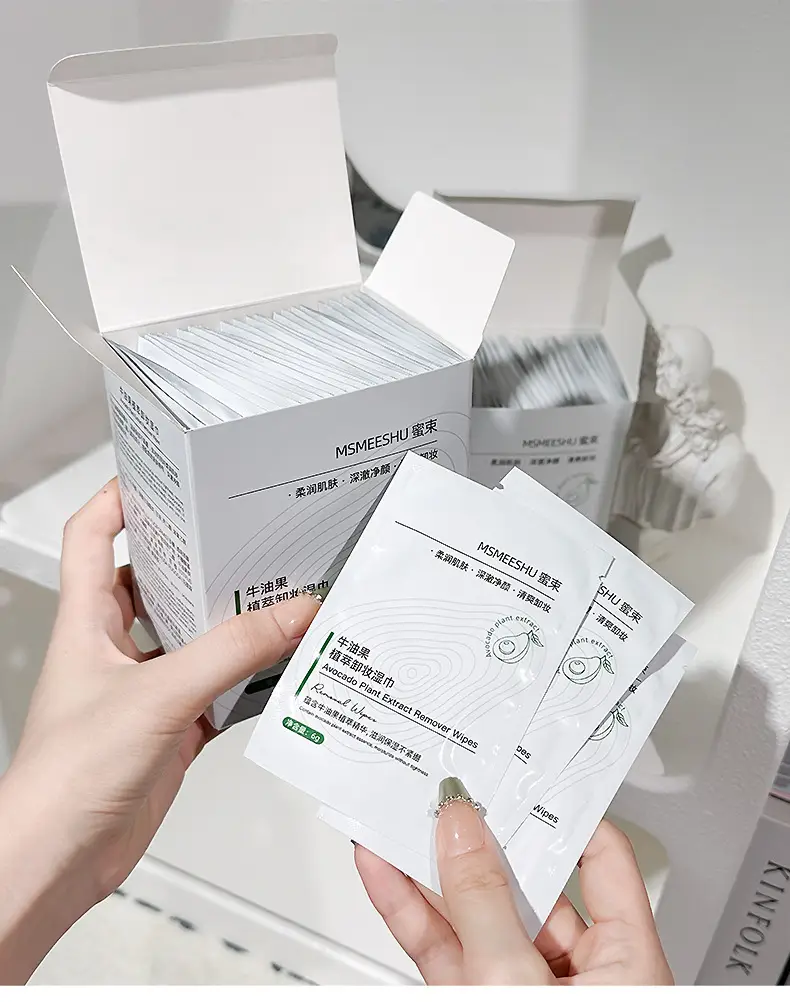 Avocado Extract Makeup Remover Wipes 30 Pcs — feature 12