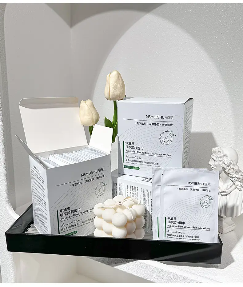 Avocado Extract Makeup Remover Wipes 30 Pcs — feature 13