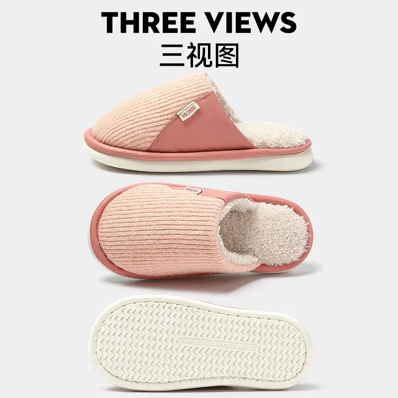 Women Winter Woolen Slippers Gray Non-Slip - Image 5