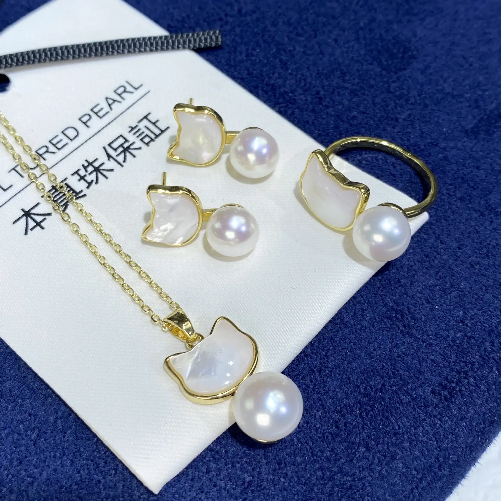 2025 Pearl Flower Earrings Set for Women