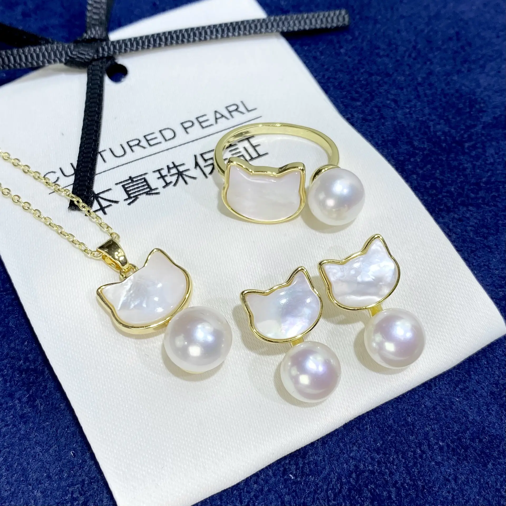 2025 Pearl Flower Earrings Set for Women