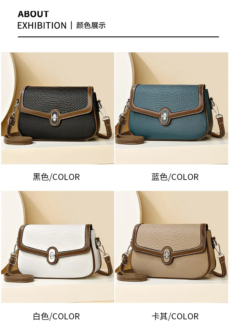 Women's Croc Leather Shoulder Bag Teal Brown — feature 12