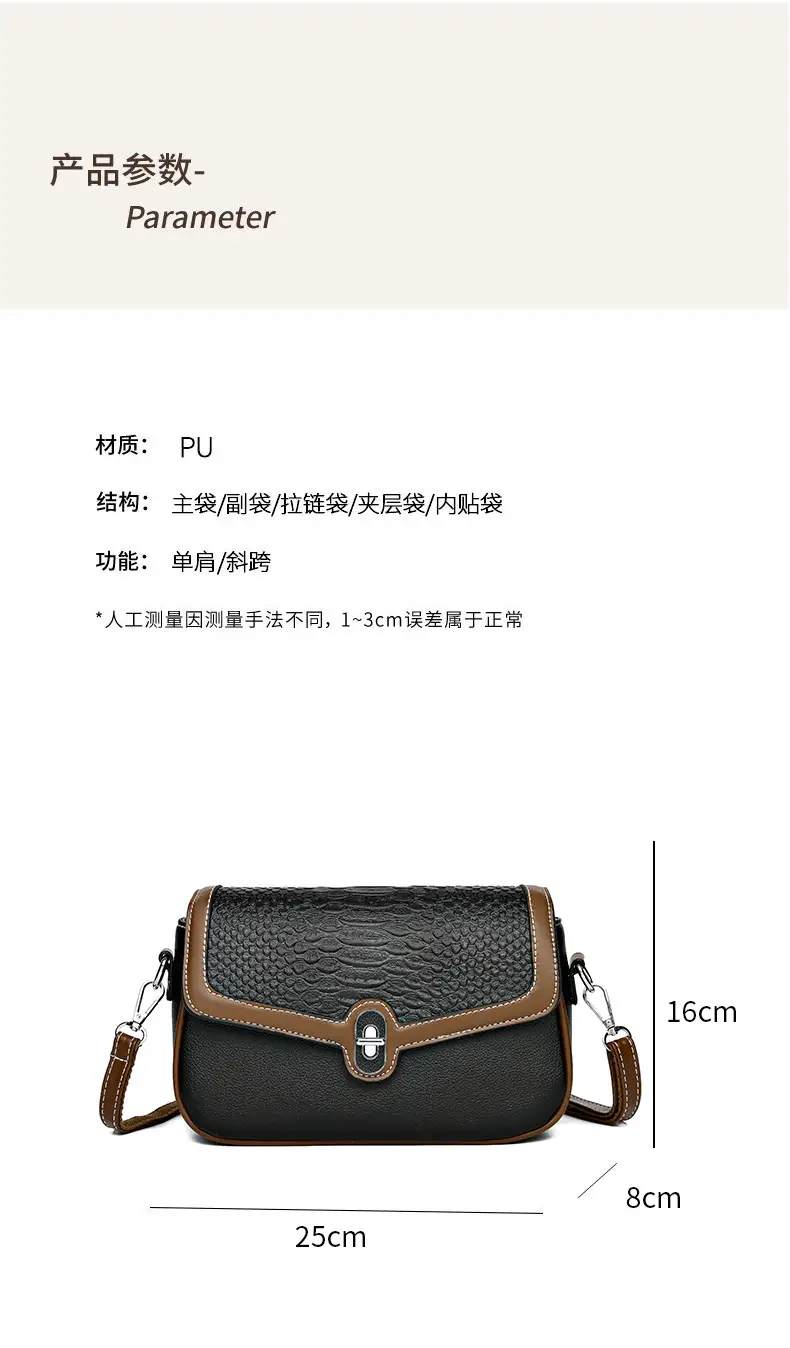 Women's Croc Leather Shoulder Bag Teal Brown — feature 2