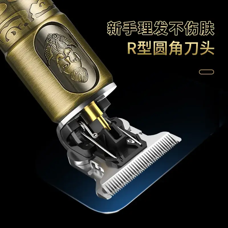 R-Type Gold Hair Clipper with Digital Display - Image 4