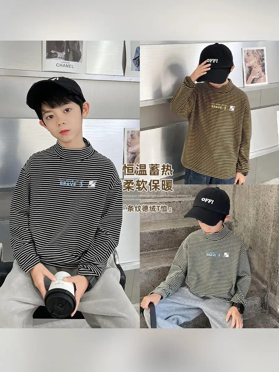 Haima Boys Striped Thermal Long Sleeve Shirt 25 AW - Image 4