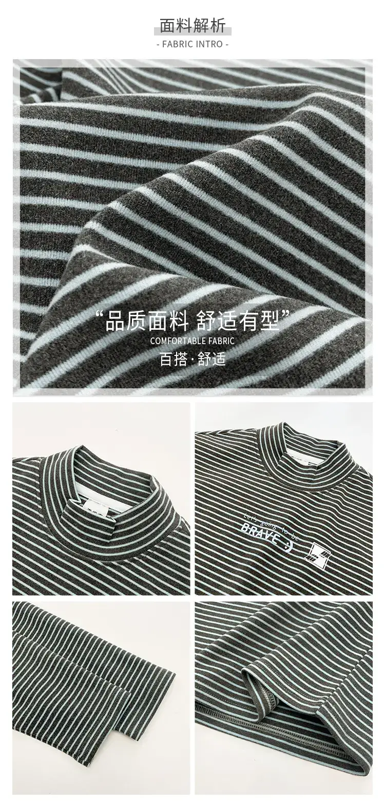 Haima Boys Striped Thermal Long Sleeve Shirt 25 AW — feature 3