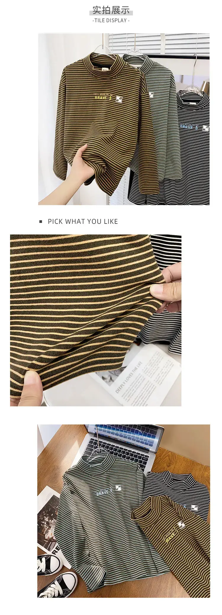 Haima Boys Striped Thermal Long Sleeve Shirt 25 AW — feature 5