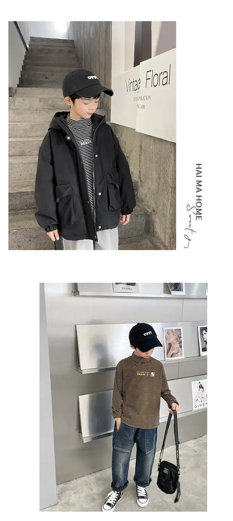 Haima Boys Striped Thermal Long Sleeve Shirt 25 AW — feature 9