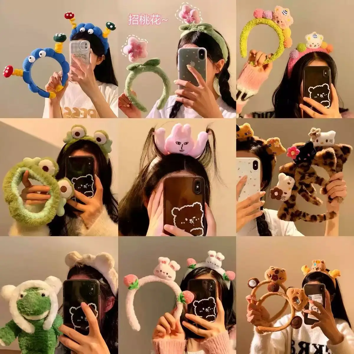 Cute Plush Hairband for Kids & Women — feature 1