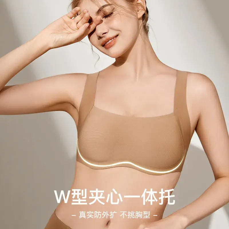 Light Gray Full Cup Bra for Women, Seamless, Breathable, Side Support