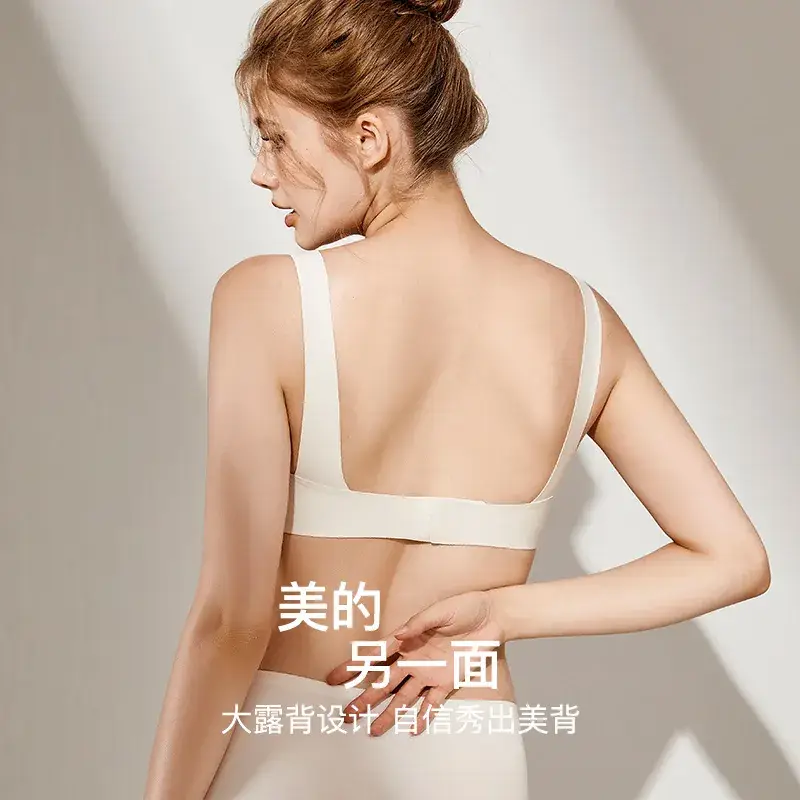 Light Gray Full Cup Bra for Women, Seamless, Breathable, Side Support