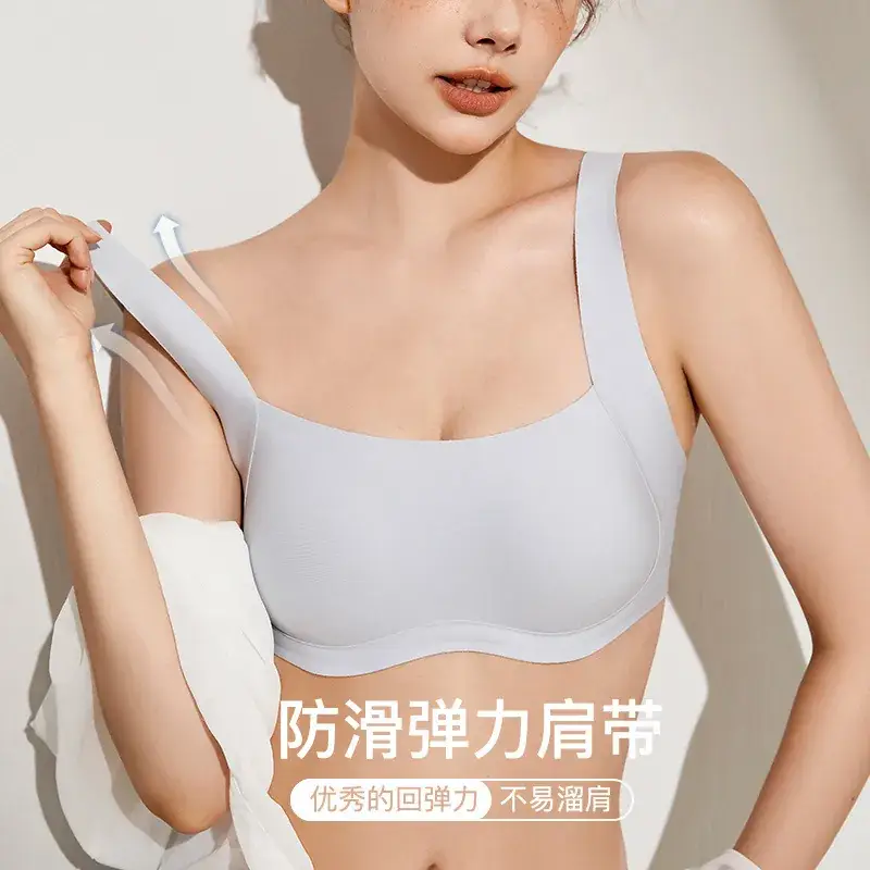 Light Gray Full Cup Bra for Women, Seamless, Breathable, Side Support