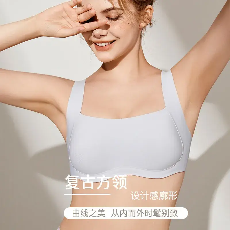 Light Gray Full Cup Bra for Women, Seamless, Breathable, Side Support
