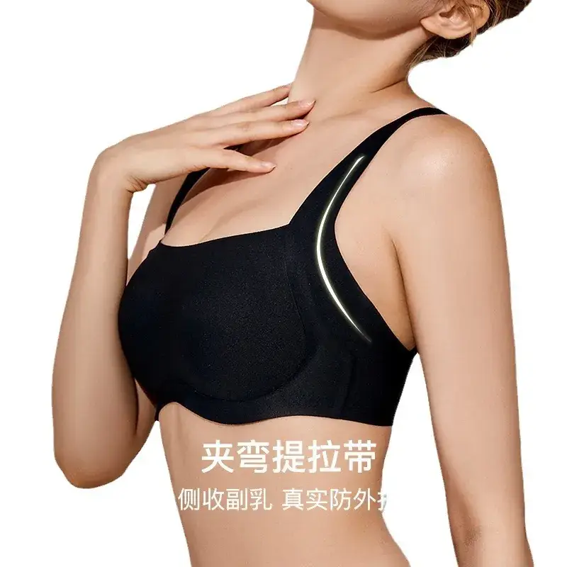 Light Gray Full Cup Bra for Women, Seamless, Breathable, Side Support