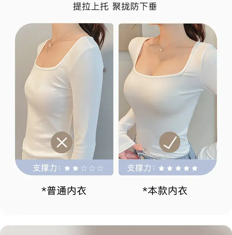 Light Gray Full Cup Bra for Women, Seamless, Breathable, Side Support — feature 11