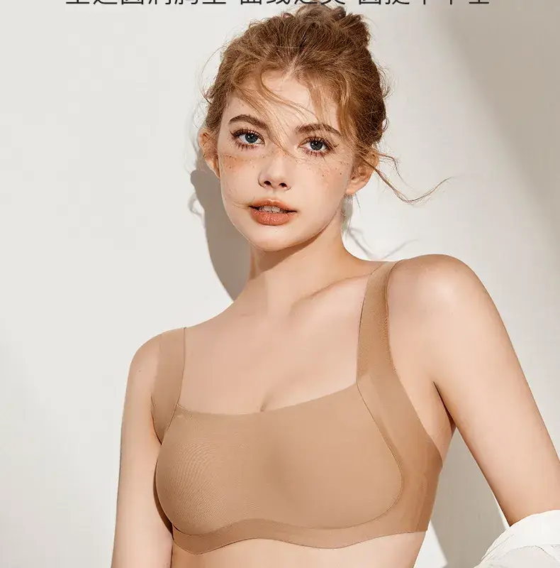 Light Gray Full Cup Bra for Women, Seamless, Breathable, Side Support — feature 14