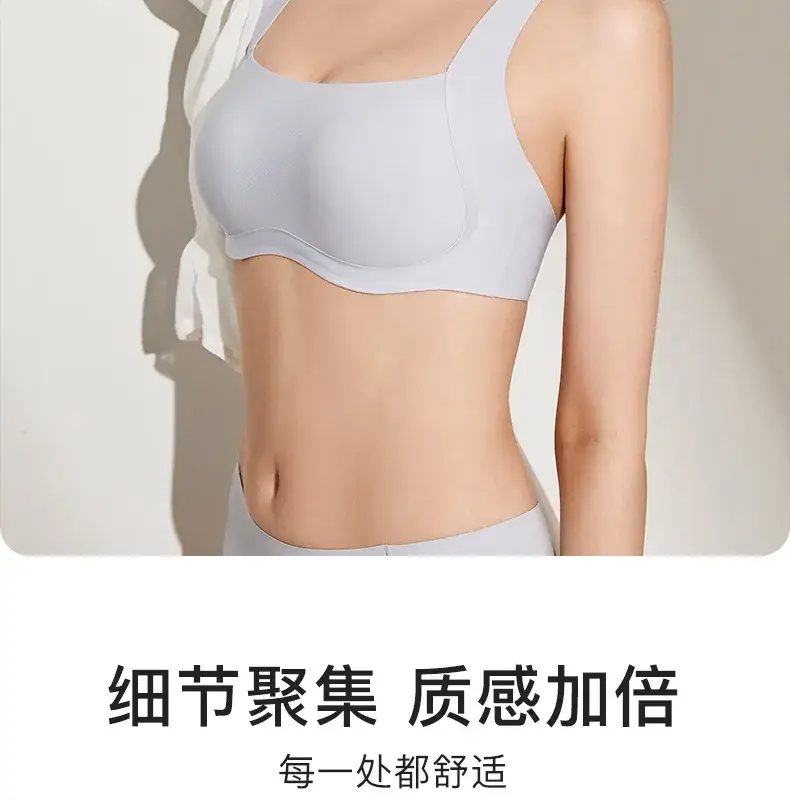 Light Gray Full Cup Bra for Women, Seamless, Breathable, Side Support — feature 31