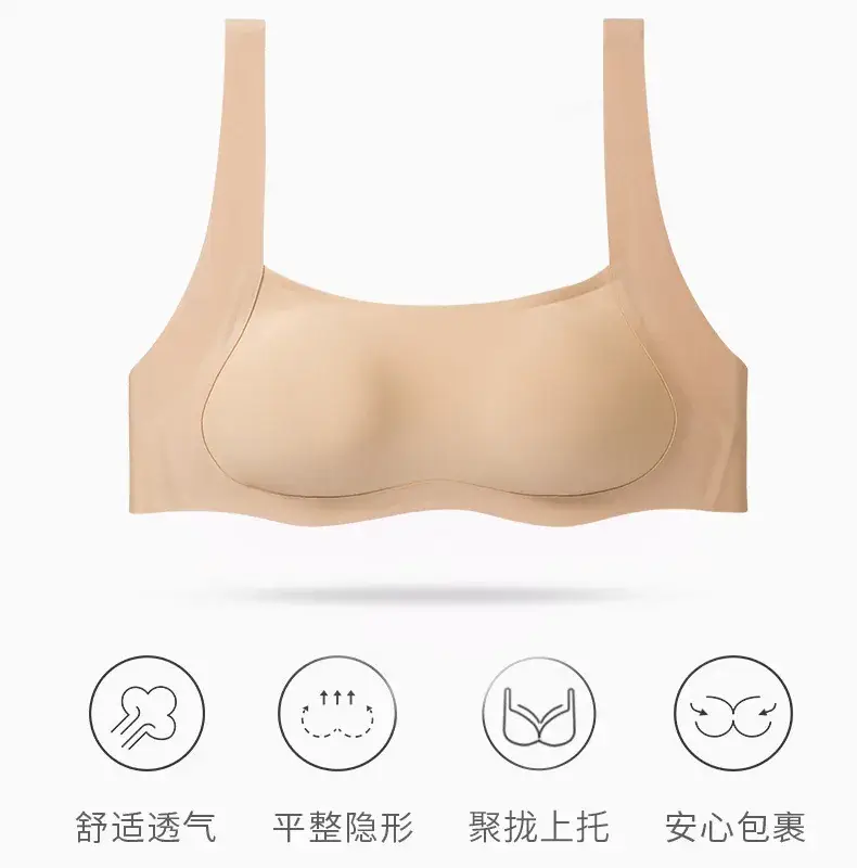 Light Gray Full Cup Bra for Women, Seamless, Breathable, Side Support — feature 8