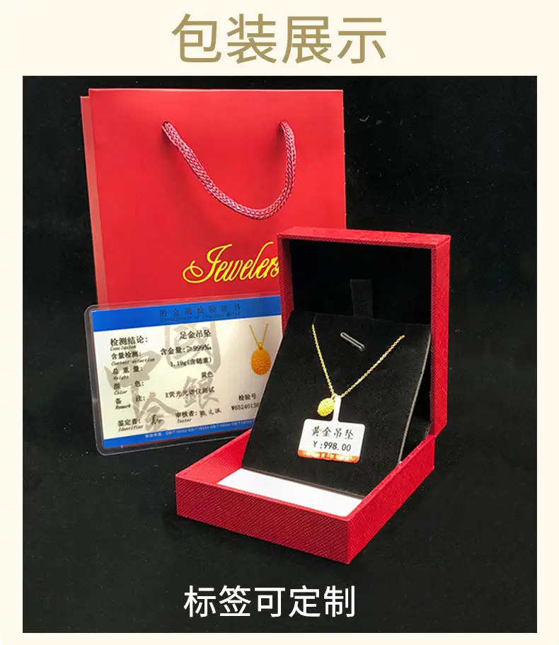 Gold Twisted Bead Necklace for Women — feature 13