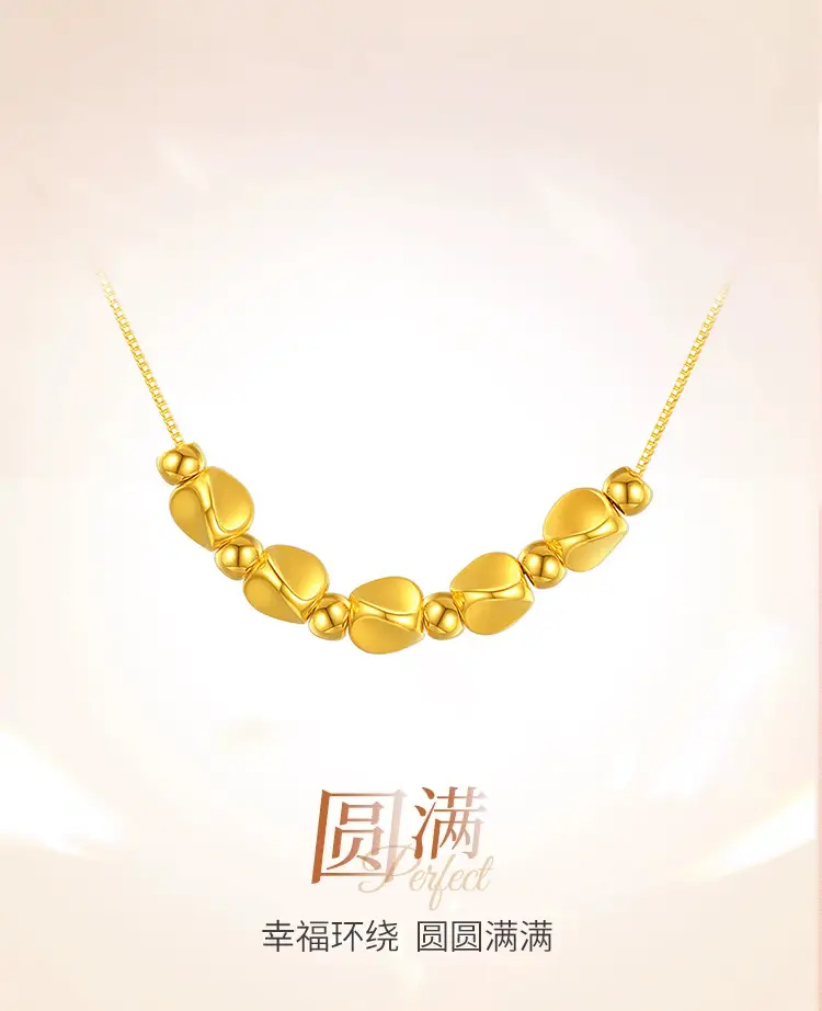 Gold Twisted Bead Necklace for Women — feature 2