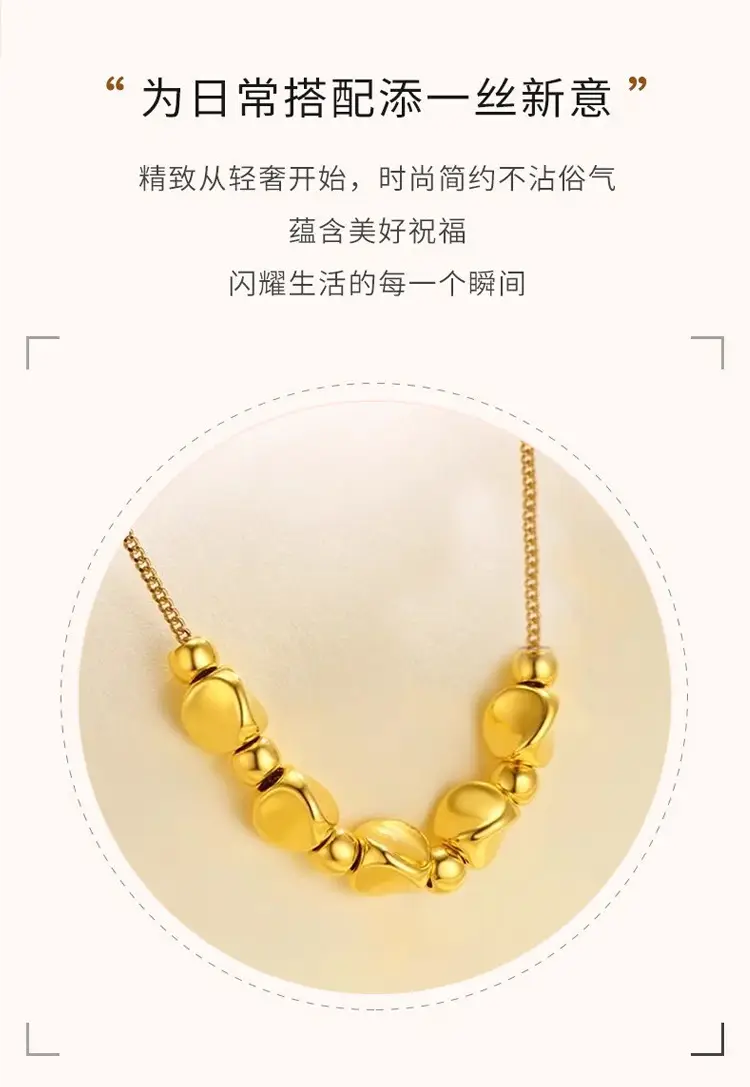 Gold Twisted Bead Necklace for Women — feature 3
