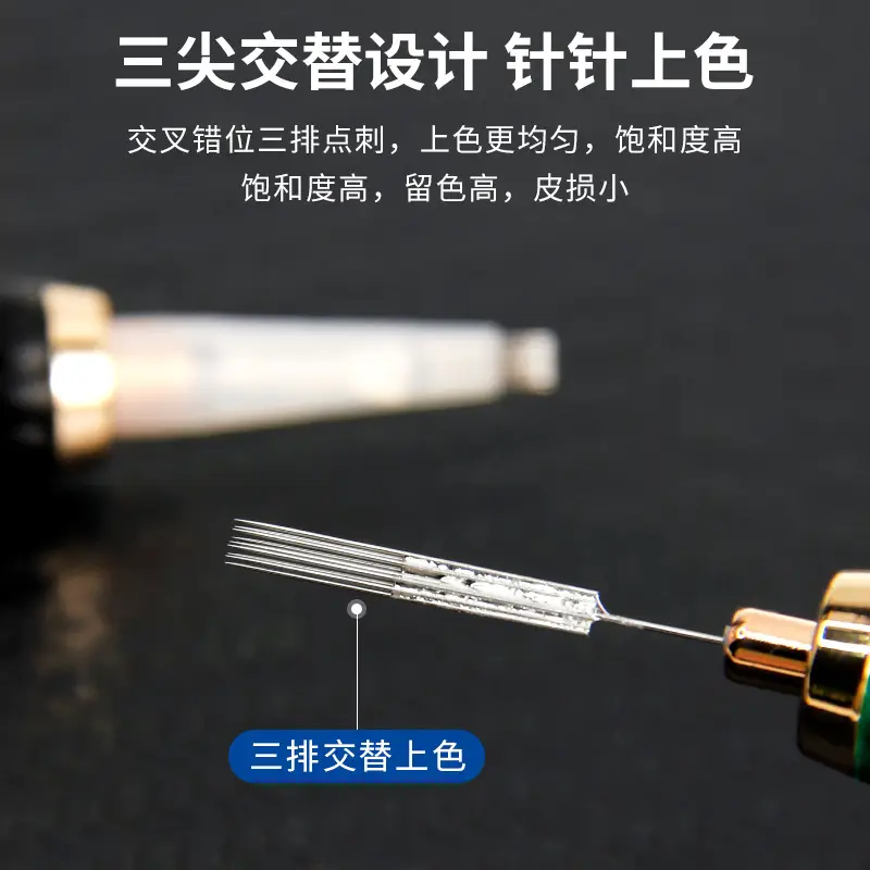 Half Throw Tattoo Needle Three Rows Fast Drift Snowflake Magic Lip - Image 4