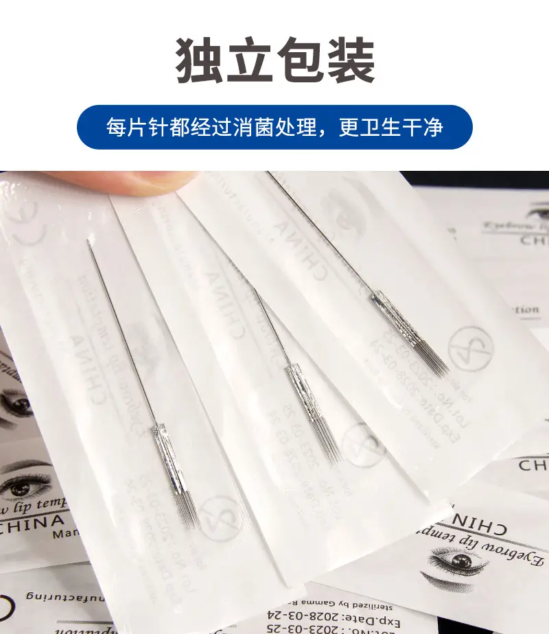 Half Throw Tattoo Needle Three Rows Fast Drift Snowflake Magic Lip — feature 8