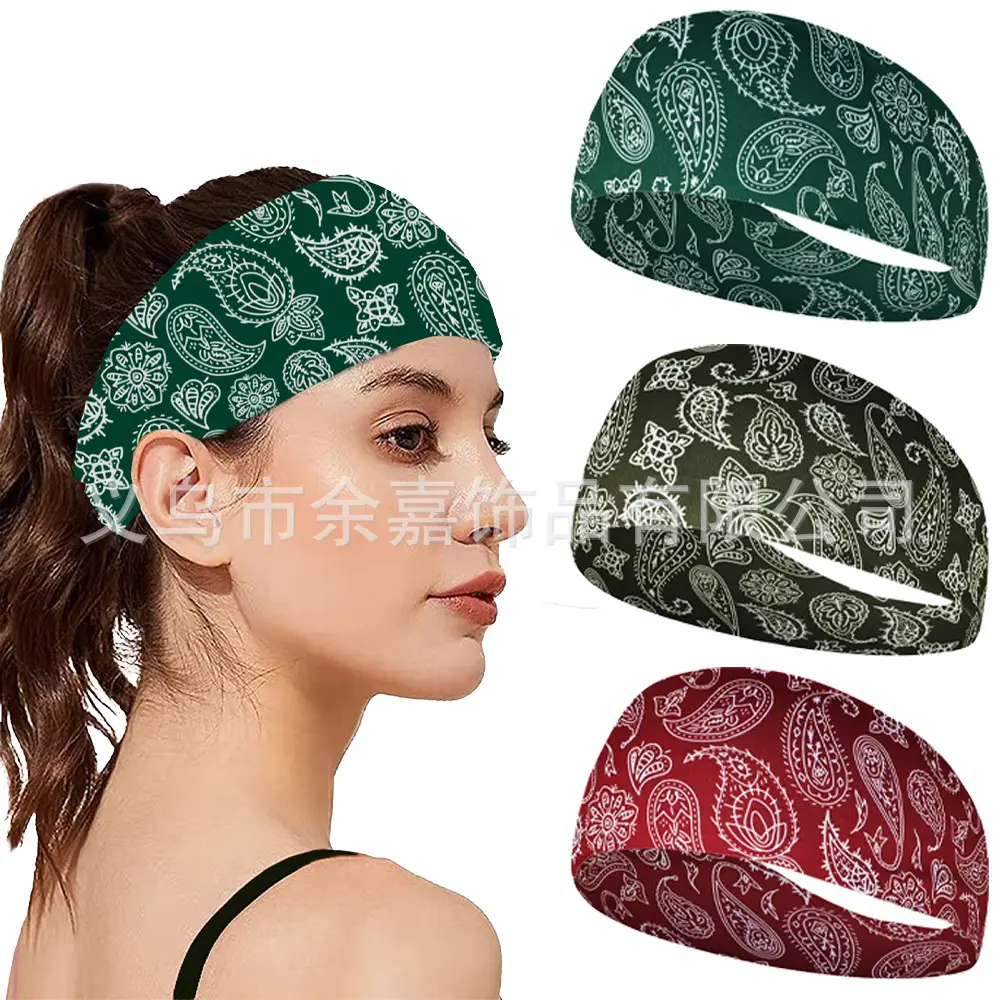 New Cashew Paisley Sweat-Proof Headband for Fitness & Running