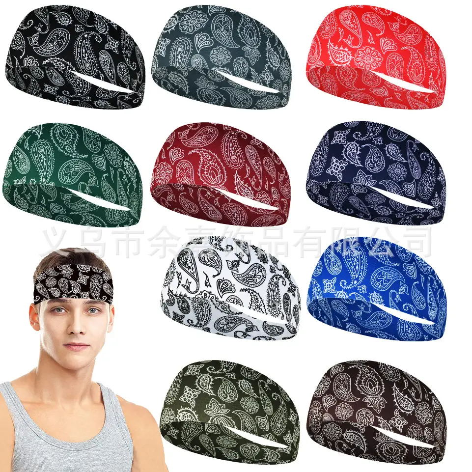 New Cashew Paisley Sweat-Proof Headband for Fitness & Running