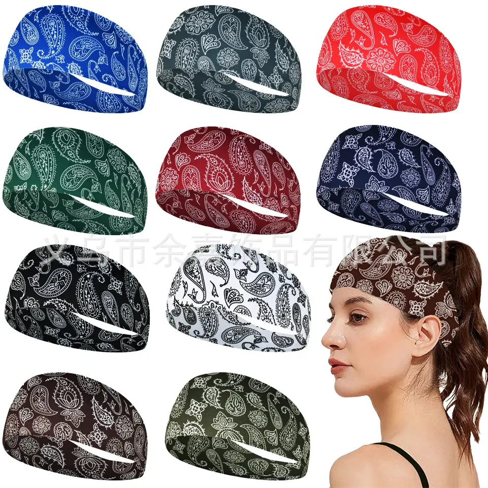 New Cashew Paisley Sweat-Proof Headband for Fitness & Running