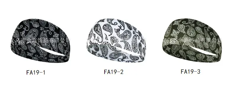 New Cashew Paisley Sweat-Proof Headband for Fitness & Running — feature 10