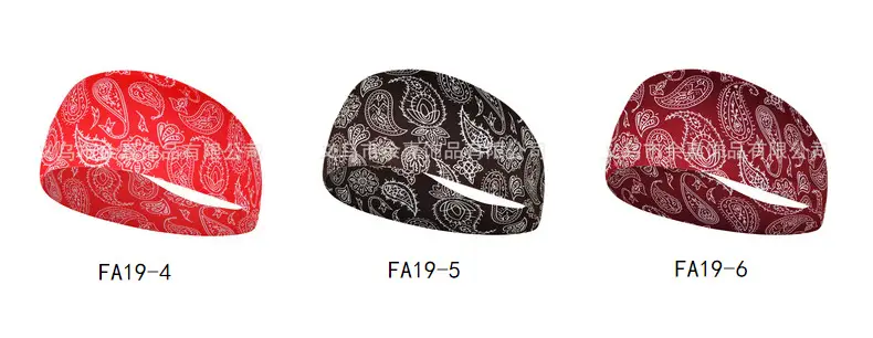 New Cashew Paisley Sweat-Proof Headband for Fitness & Running — feature 11