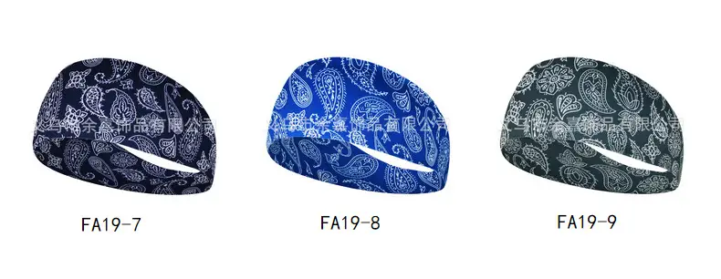 New Cashew Paisley Sweat-Proof Headband for Fitness & Running — feature 12