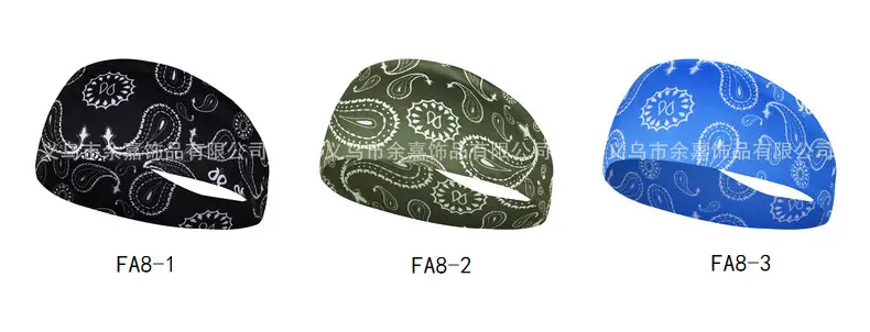New Cashew Paisley Sweat-Proof Headband for Fitness & Running — feature 7