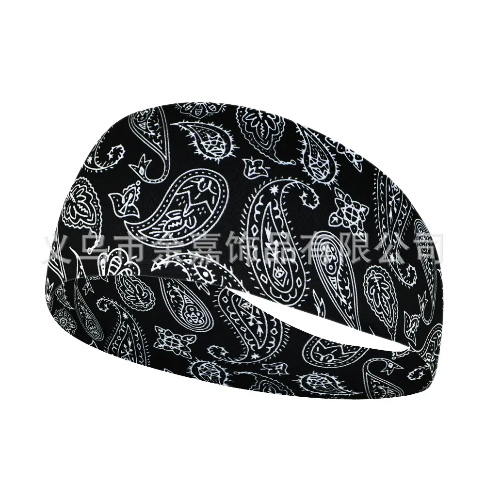 New Cashew Paisley Sweat-Proof Headband for Fitness & Running