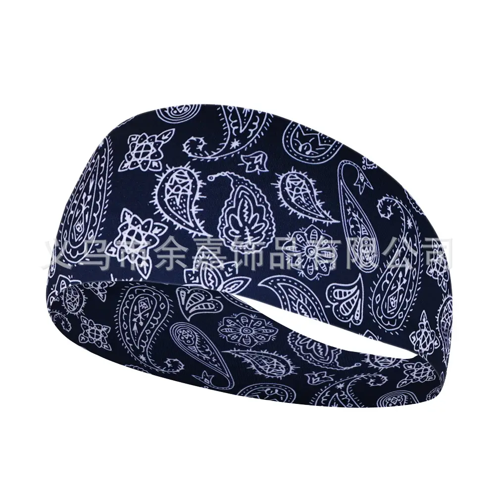 New Cashew Paisley Sweat-Proof Headband for Fitness & Running