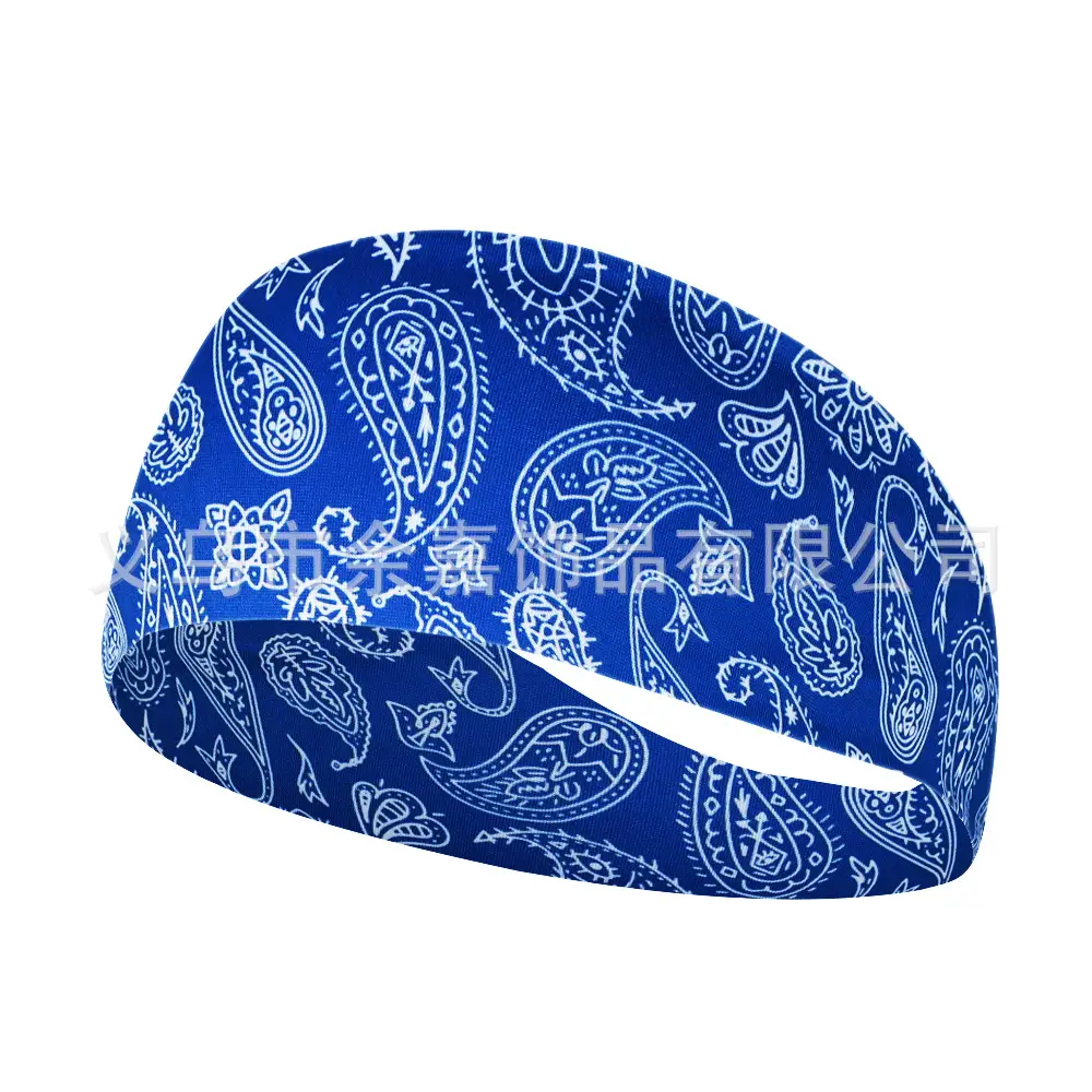 New Cashew Paisley Sweat-Proof Headband for Fitness & Running