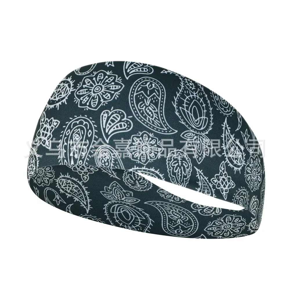New Cashew Paisley Sweat-Proof Headband for Fitness & Running