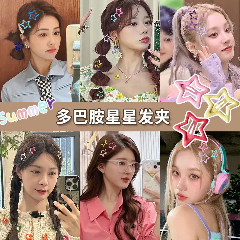 Five-Pointed Star Hair Clips for Girls Purple Lavender — feature 2