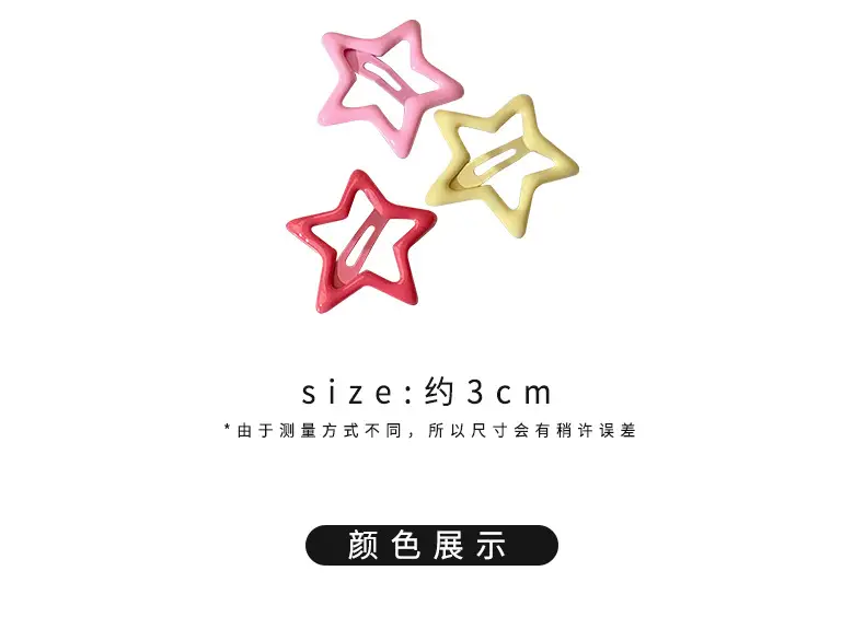 Five-Pointed Star Hair Clips for Girls Purple Lavender — feature 5