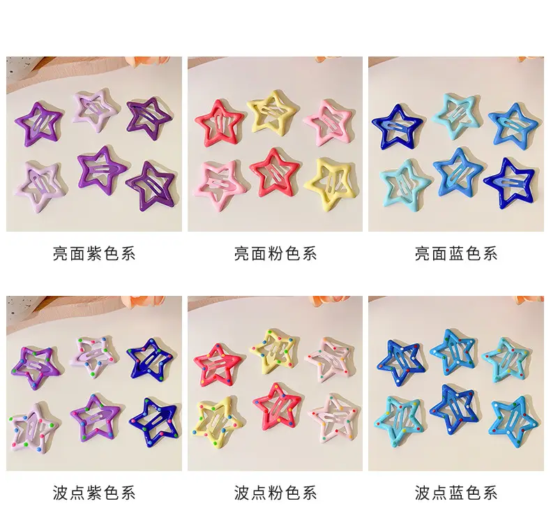 Five-Pointed Star Hair Clips for Girls Purple Lavender — feature 6