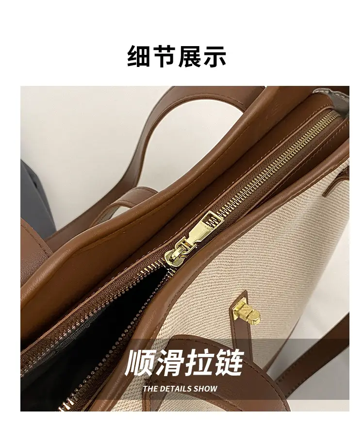 Large Capacity Canvas Shoulder Bag Brown Brown — feature 3