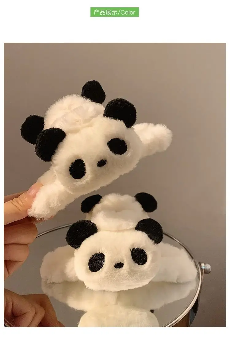 Panda Plush Hair Clip for Girls Autumn Winter — feature 3