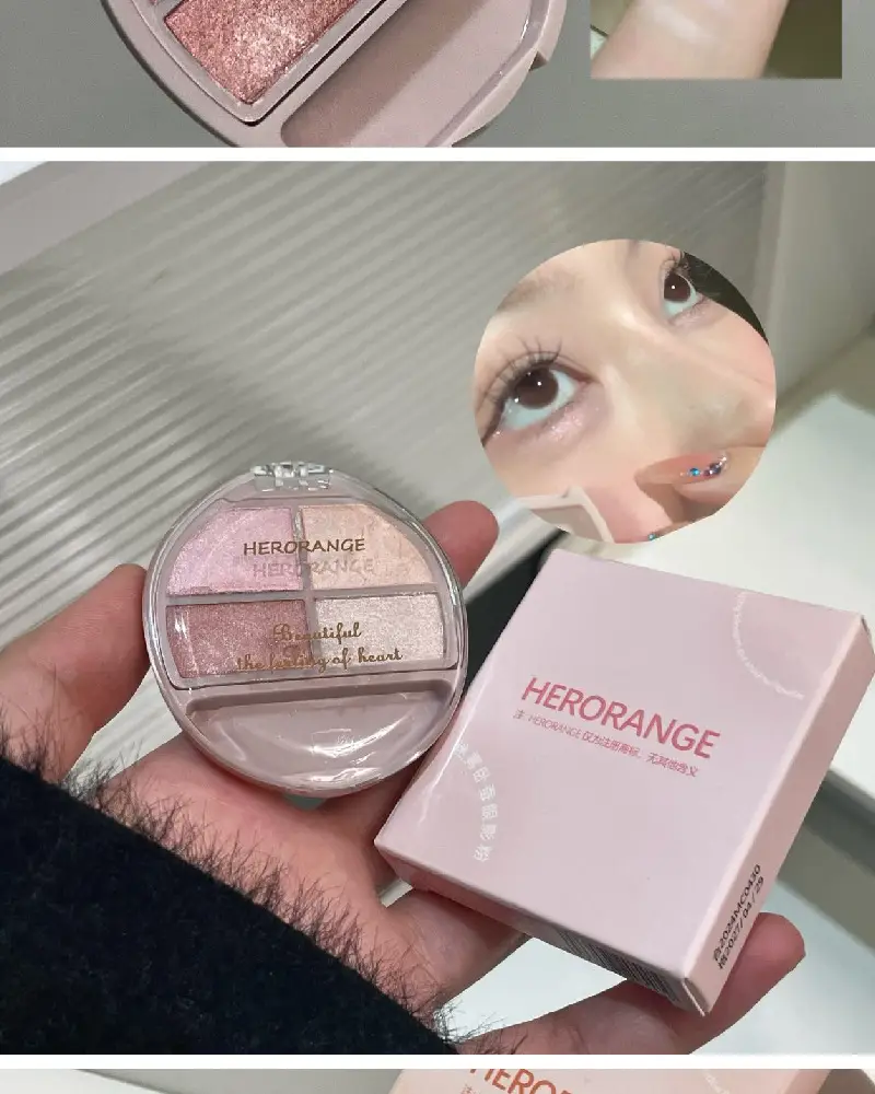 HERORANGE Misty Lying Silkworm Eye Shadow 12 Shades — feature 13