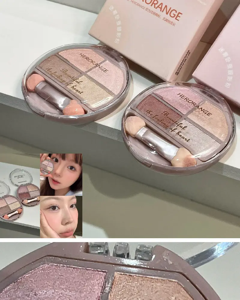 HERORANGE Misty Lying Silkworm Eye Shadow 12 Shades — feature 14