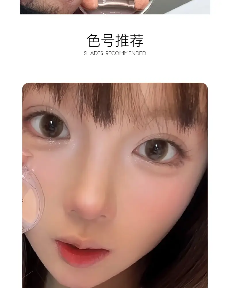 HERORANGE Misty Lying Silkworm Eye Shadow 12 Shades — feature 4
